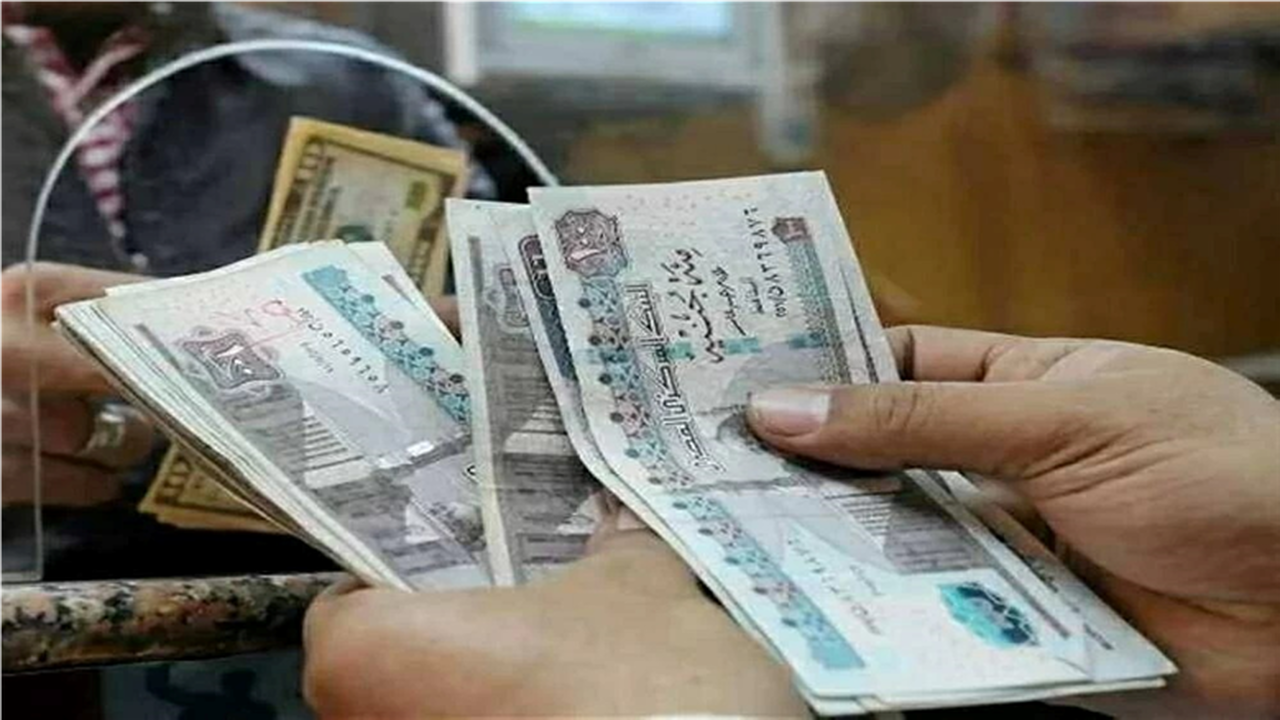 تبكير الموعد.. وزارة المالية تعلن جدول صرف مرتبات يناير في كافة المحافظات